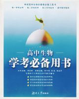 �������ѧ���ر�����