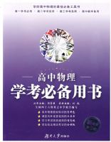 ��������ѧ���ر�����