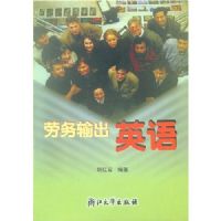 �������Ӣ��