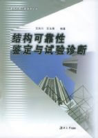 �ṹ�ɿ��Լ�����������ϡ��������ṹ����ϵ�д���