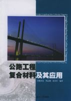 ��·���̸��ϲ��ϼ���Ӧ��