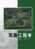 ��·����ѧ