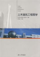 ��ľ��������ͼѧ