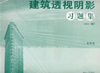 ����͸����Ӱϰ�⼯�����İ棩