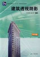 ����͸����Ӱ�����İ棩