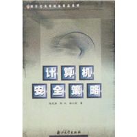 �������ȫ����