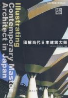 ͼ�⵱���ձ�������ʦ