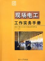 �ֳ��繤����ʵ���ֲ�