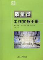 ����Ա����ʵ���ֲ�