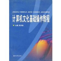 ������Ļ����������̳�