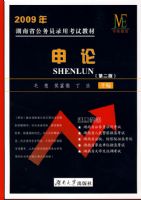 2009�����ʡ����Ա¼�ÿ��Խ̲�--����