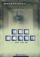 �������������/�����͸ߵ�ԺУ��Ʒ�̲�