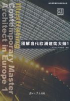 ͼ�⵱��ŷ�޽�����ʦ1