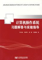 ���������ϵͳϰ������ʵ��ָ��