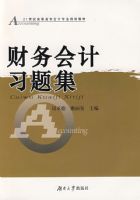 ������ϰ�⼯