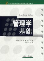 ����ѧ������