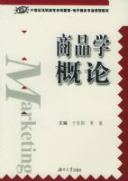 ��Ʒѧ����