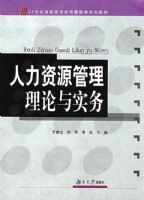 ������Դ����������ʵ��