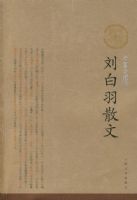 ������ɢ�ģ���ͼ����ذ棩