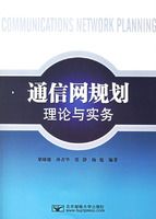 ͨ�����滮������ʵ��