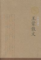 ����ɢ�ģ���ͼ��ذ棩