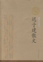 ���ӽ�ɢ�ģ���ͼ��ذ棩