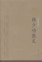 ���ٹ�ɢ�ģ���ͼ��ذ棩