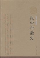 ������ɢ�ģ���ͼ��ذ棩