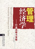 ��������ѧ����ҵս�������