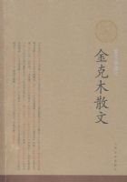 ���ľɢ�ģ���ͼ��ذ棩