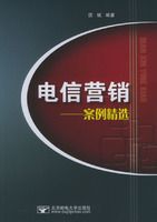 ����Ӫ���������۾�Ҫ