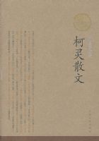 ����ɢ�ģ���ͼ��ذ棩