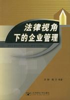 �����ӽ��µ���ҵ����