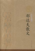 �����ɢ��