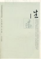 ����88��