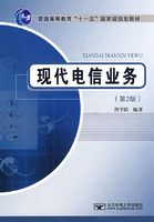 ͨ����ҵ���ù���