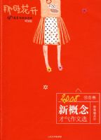 ��ʱ�����������