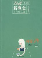 ����֮�䡤�ഺ��