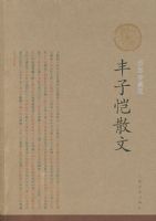 ������ɢ�� ����ͼ��ذ棩