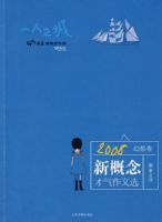 һ��֮�ǡ������