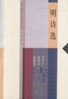 ��ʫѡ���޶�����