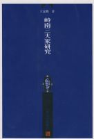 ����������о�