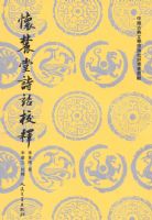 ��´��ʫ��У��