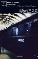 ��ɫ�г�֮��