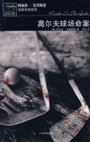 �߶���������