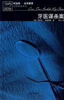 ��̽����ϵ�У���ҽıɱ��