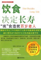 ��ʳ�������٣�������ʳ��Ͱ�������