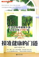 ��׼�������ŵ������ɲ�֪�Ľ�����������100��