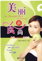 �����¡�ʳ����