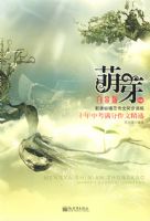 ��ѿ��ʮ���п��������ľ�ѡ